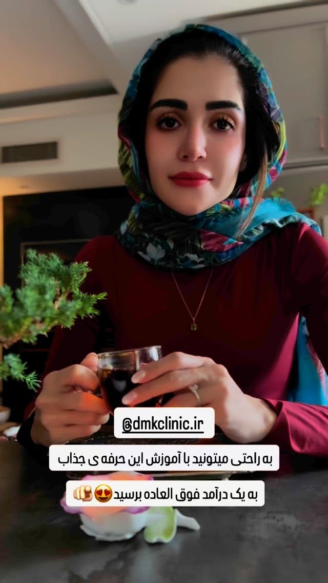  جدید ترین استوری اینستاگرام شیوا نصرتی