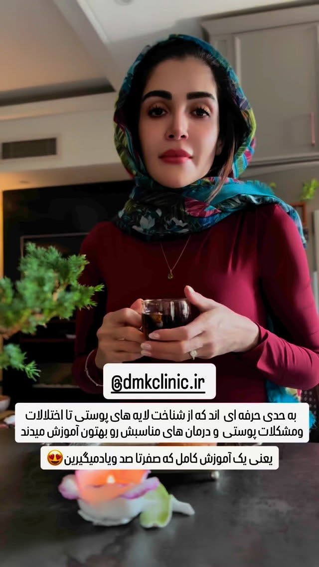  جدید ترین استوری اینستاگرام شیوا نصرتی