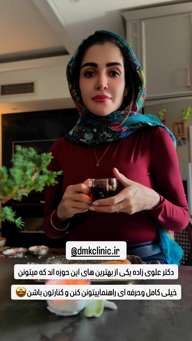  جدید ترین استوری اینستاگرام شیوا نصرتی