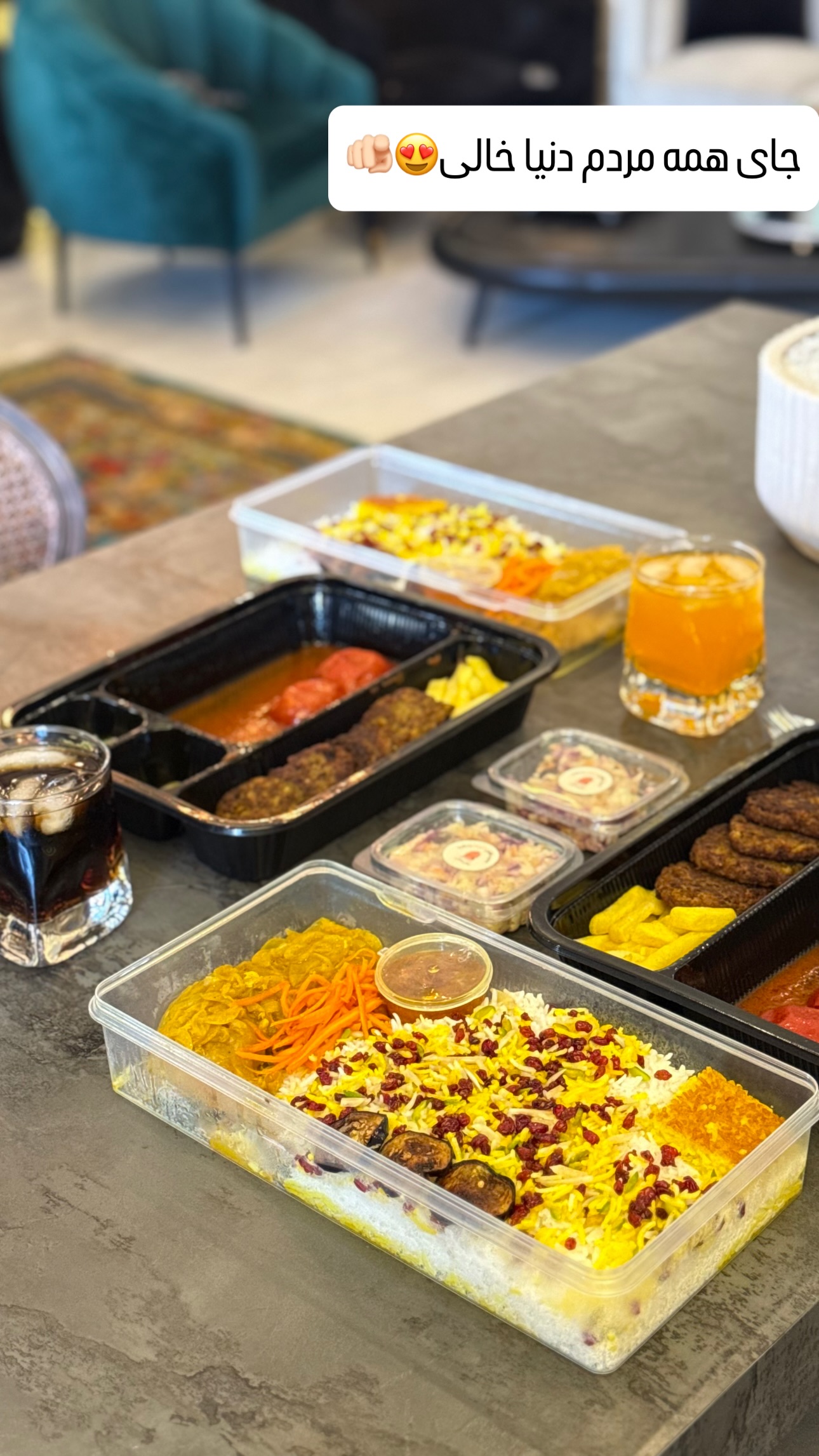 جدید ترین استوری اینستاگرام شیوا نصرتی
