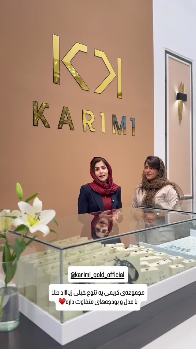  جدید ترین استوری اینستاگرام شیوا نصرتی