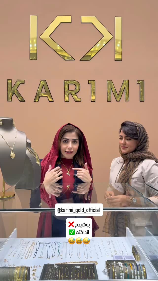  جدید ترین استوری اینستاگرام شیوا نصرتی