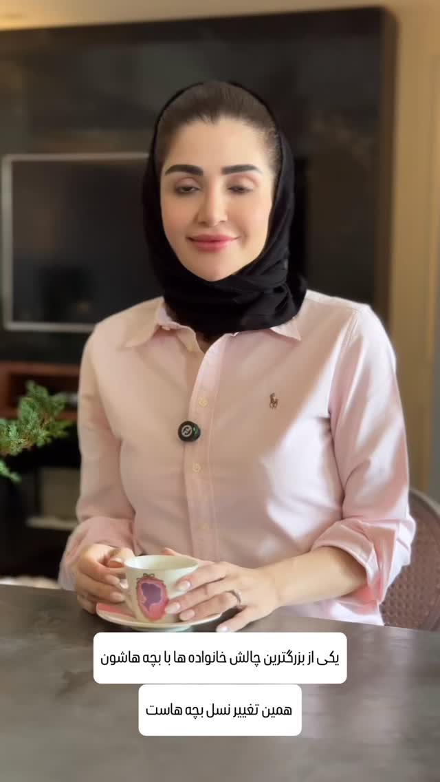  جدید ترین استوری اینستاگرام شیوا نصرتی