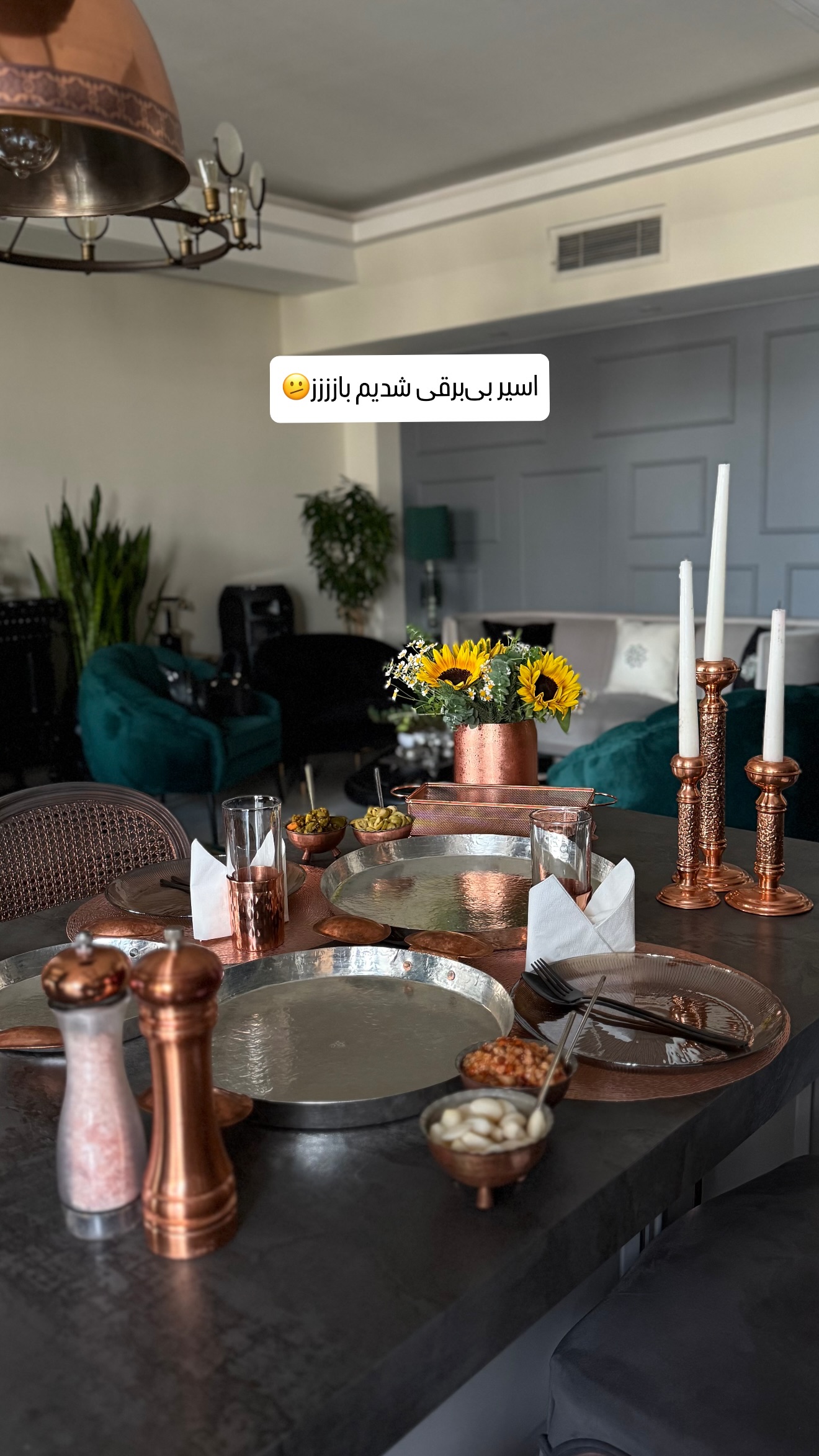  جدید ترین استوری اینستاگرام شیوا نصرتی
