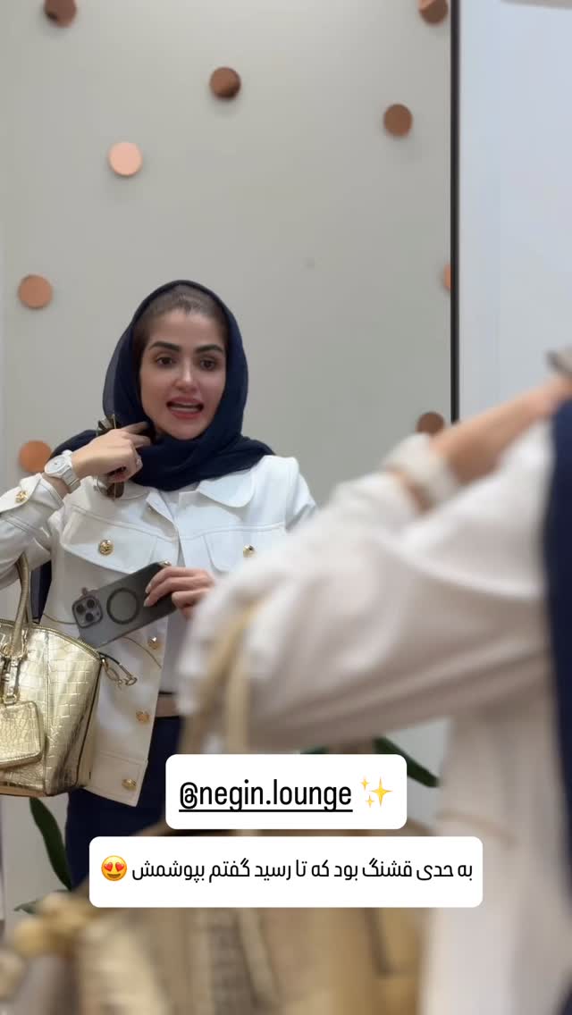  جدید ترین استوری اینستاگرام شیوا نصرتی