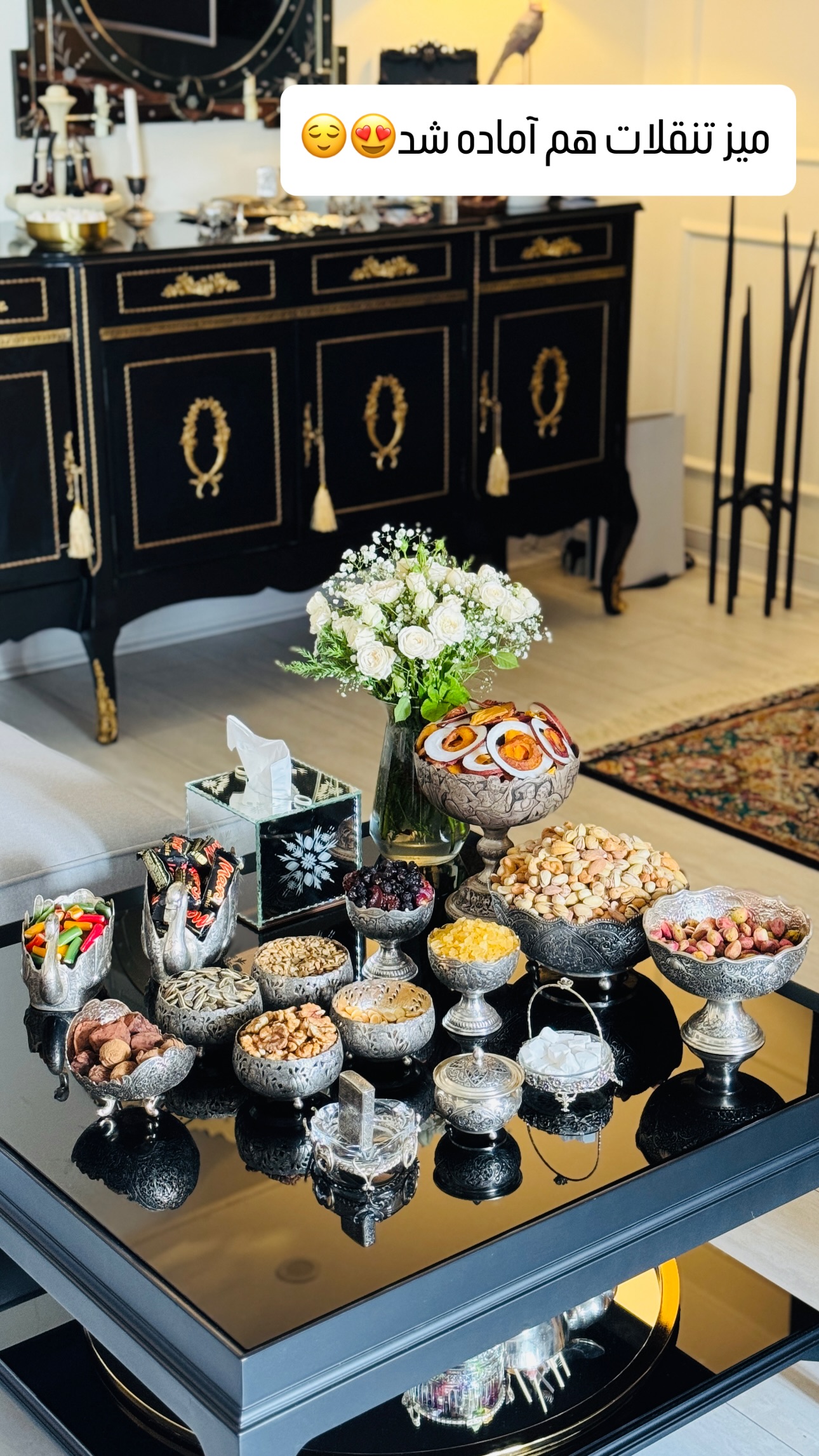 جدید ترین استوری اینستاگرام شیوا نصرتی