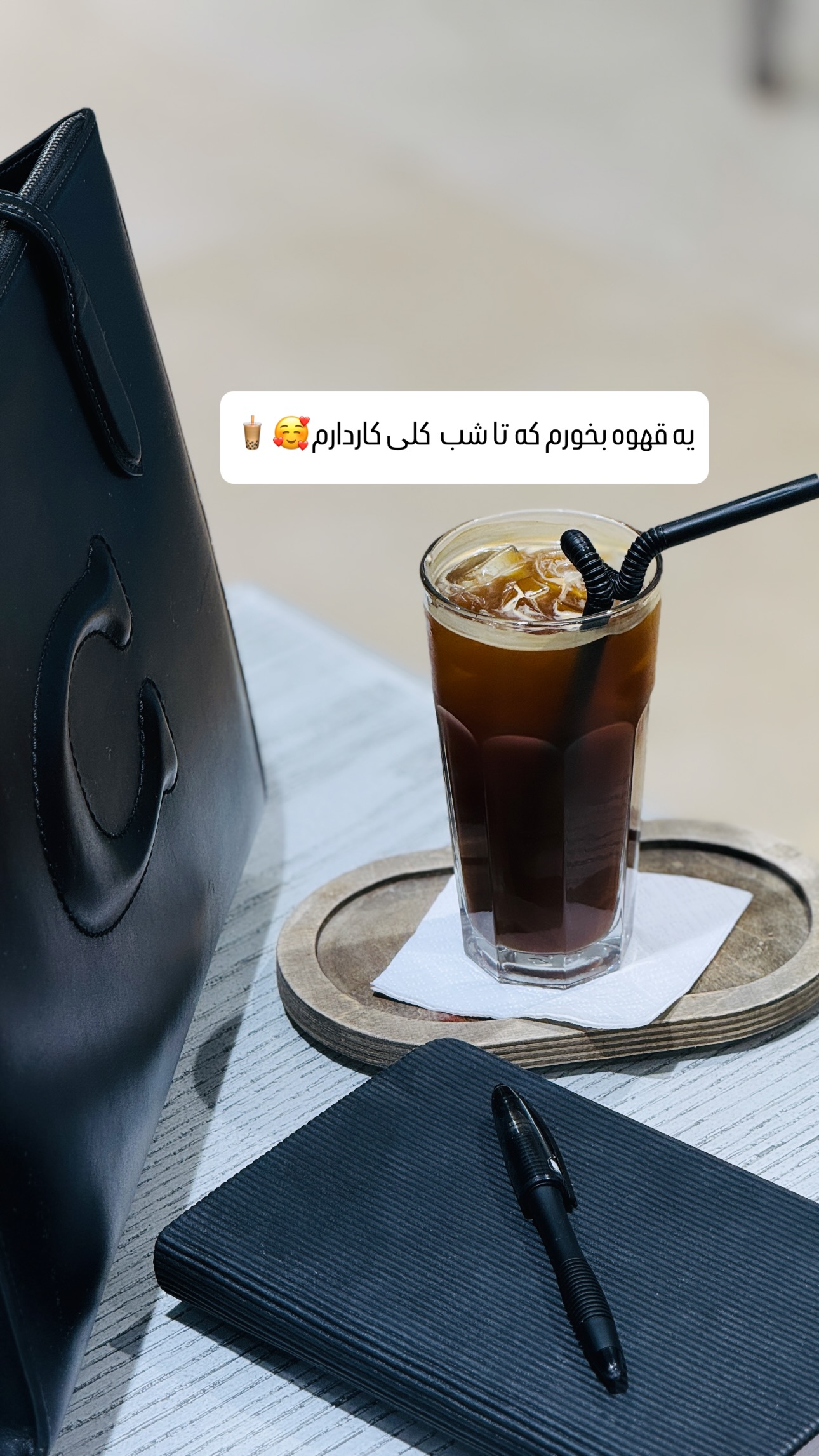  جدید ترین استوری اینستاگرام شیوا نصرتی