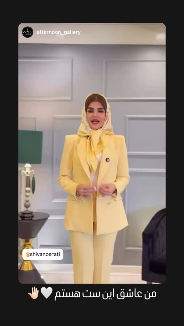  جدید ترین استوری اینستاگرام شیوا نصرتی