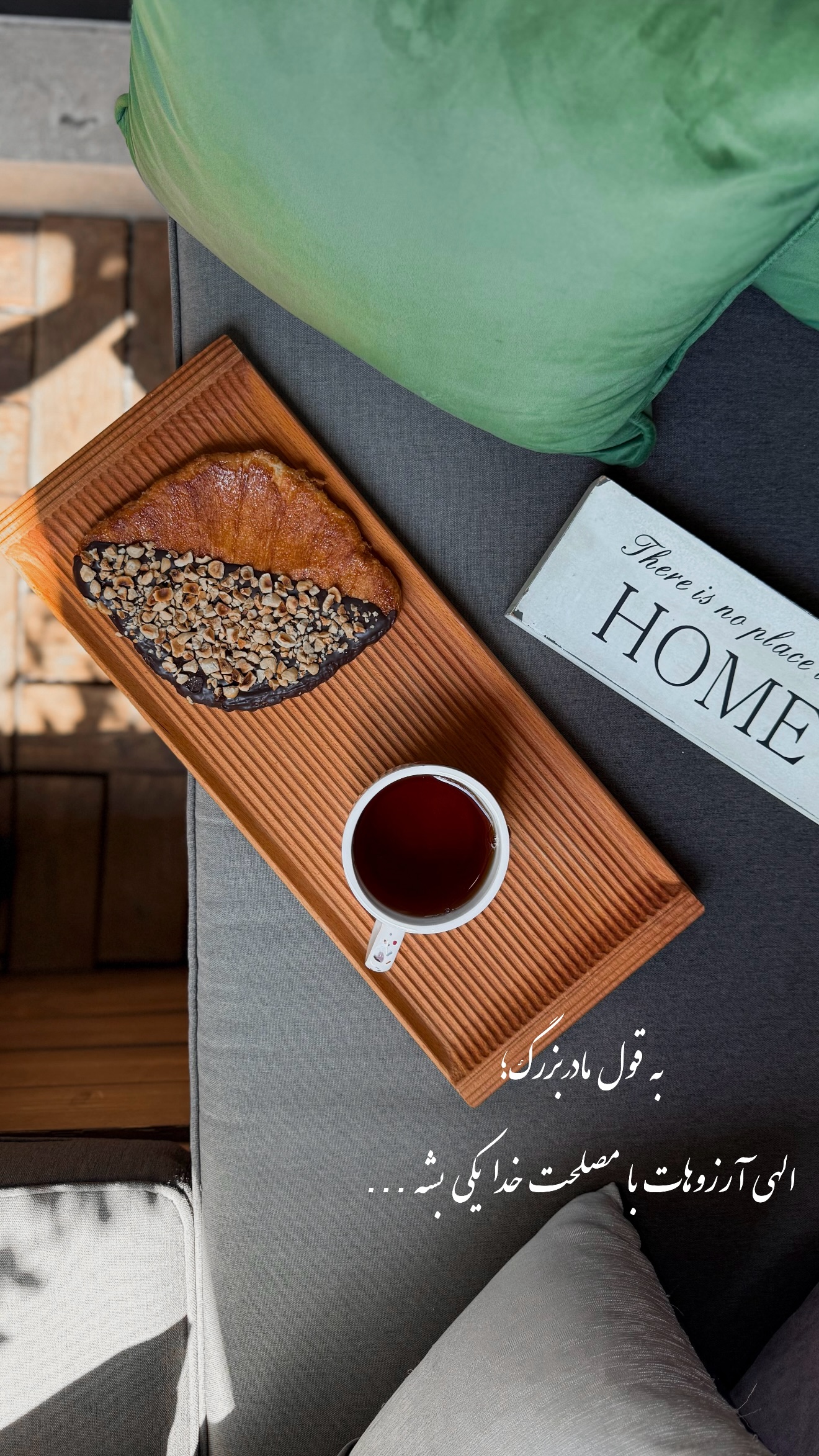  جدید ترین استوری اینستاگرام شیوا نصرتی