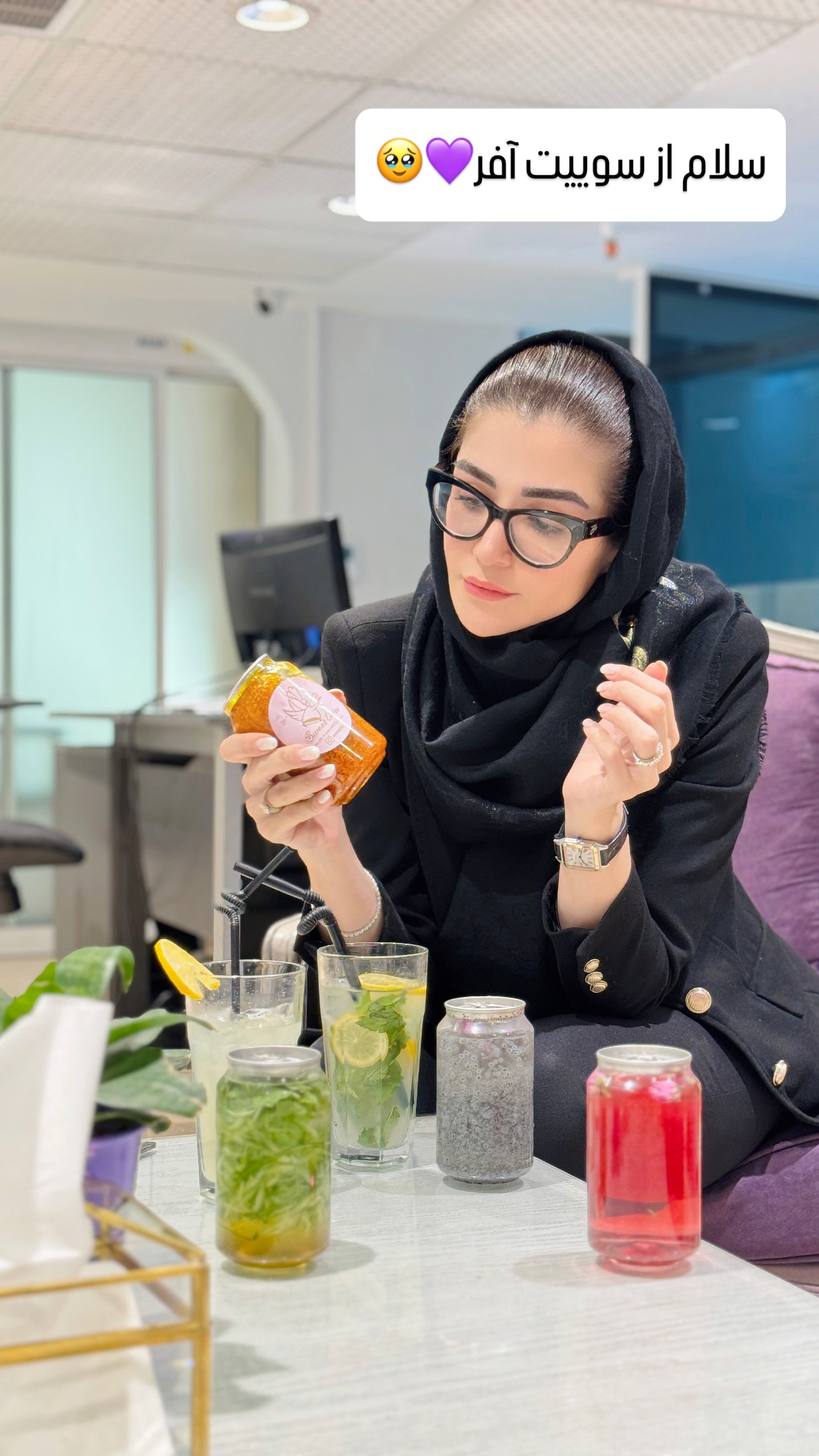  جدید ترین استوری اینستاگرام شیوا نصرتی