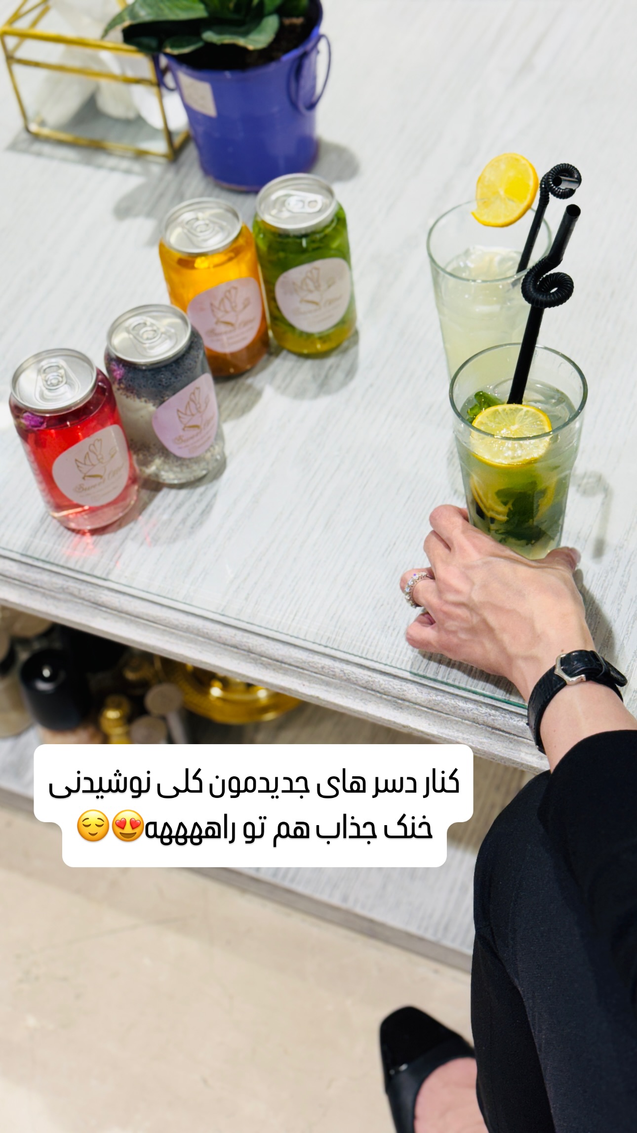  جدید ترین استوری اینستاگرام شیوا نصرتی