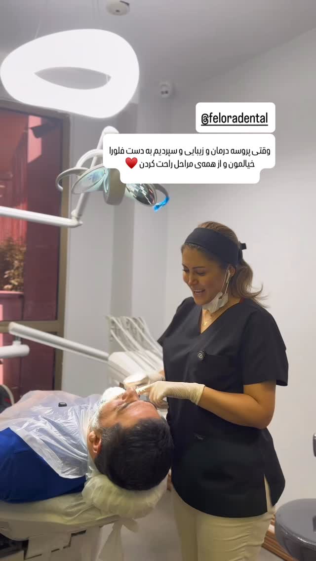  جدید ترین استوری اینستاگرام شیوا نصرتی