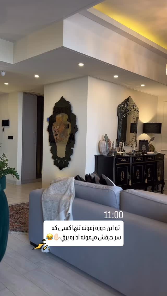  جدید ترین استوری اینستاگرام شیوا نصرتی