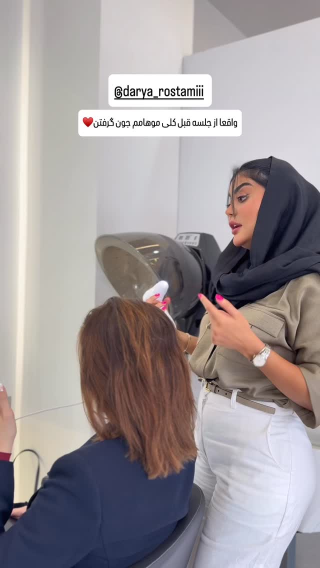  جدید ترین استوری اینستاگرام شیوا نصرتی
