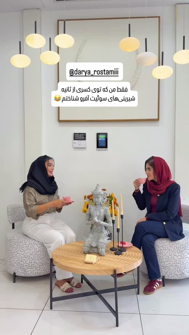  جدید ترین استوری اینستاگرام شیوا نصرتی