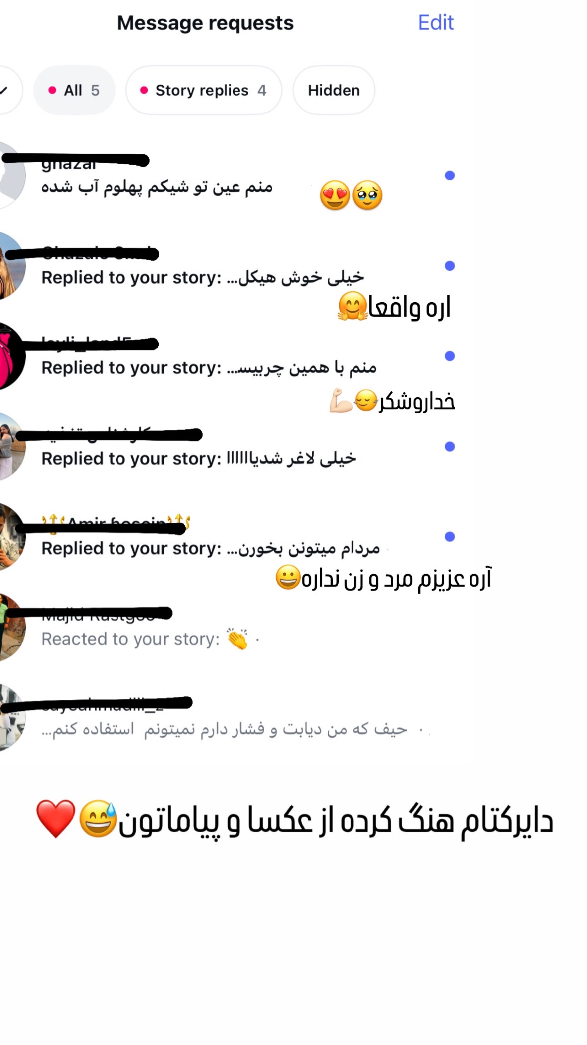 جدید ترین استوری اینستاگرام شیوا نصرتی