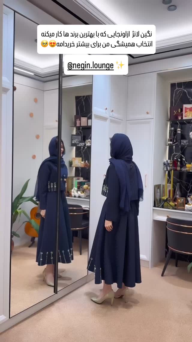  جدید ترین استوری اینستاگرام شیوا نصرتی