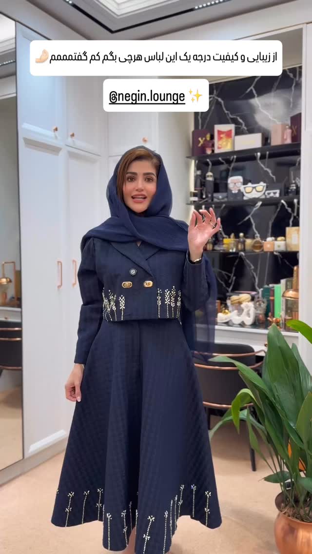  جدید ترین استوری اینستاگرام شیوا نصرتی