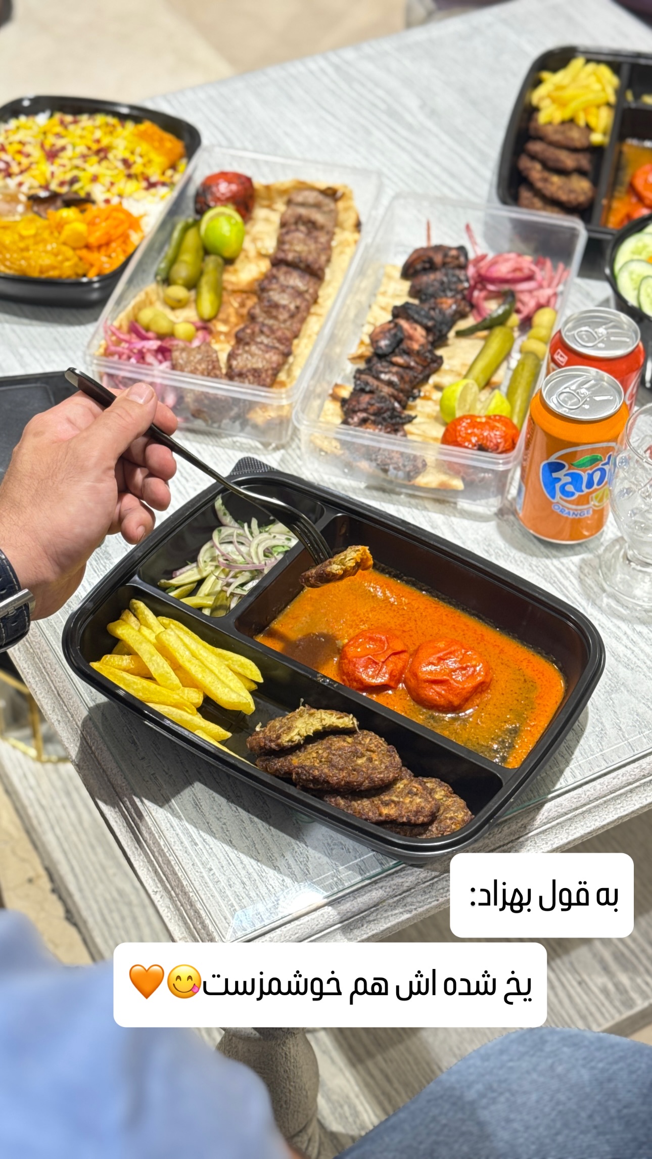  جدید ترین استوری اینستاگرام شیوا نصرتی