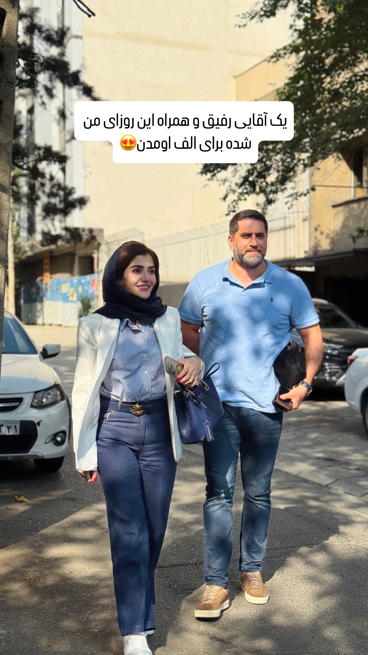  جدید ترین استوری اینستاگرام شیوا نصرتی