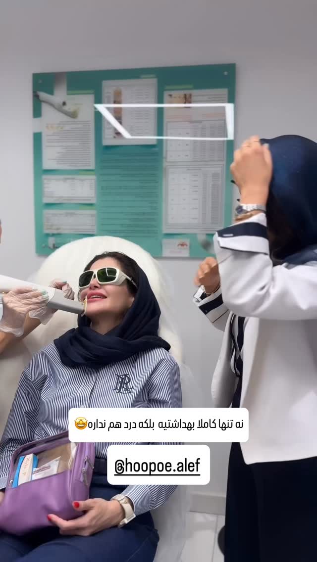  جدید ترین استوری اینستاگرام شیوا نصرتی