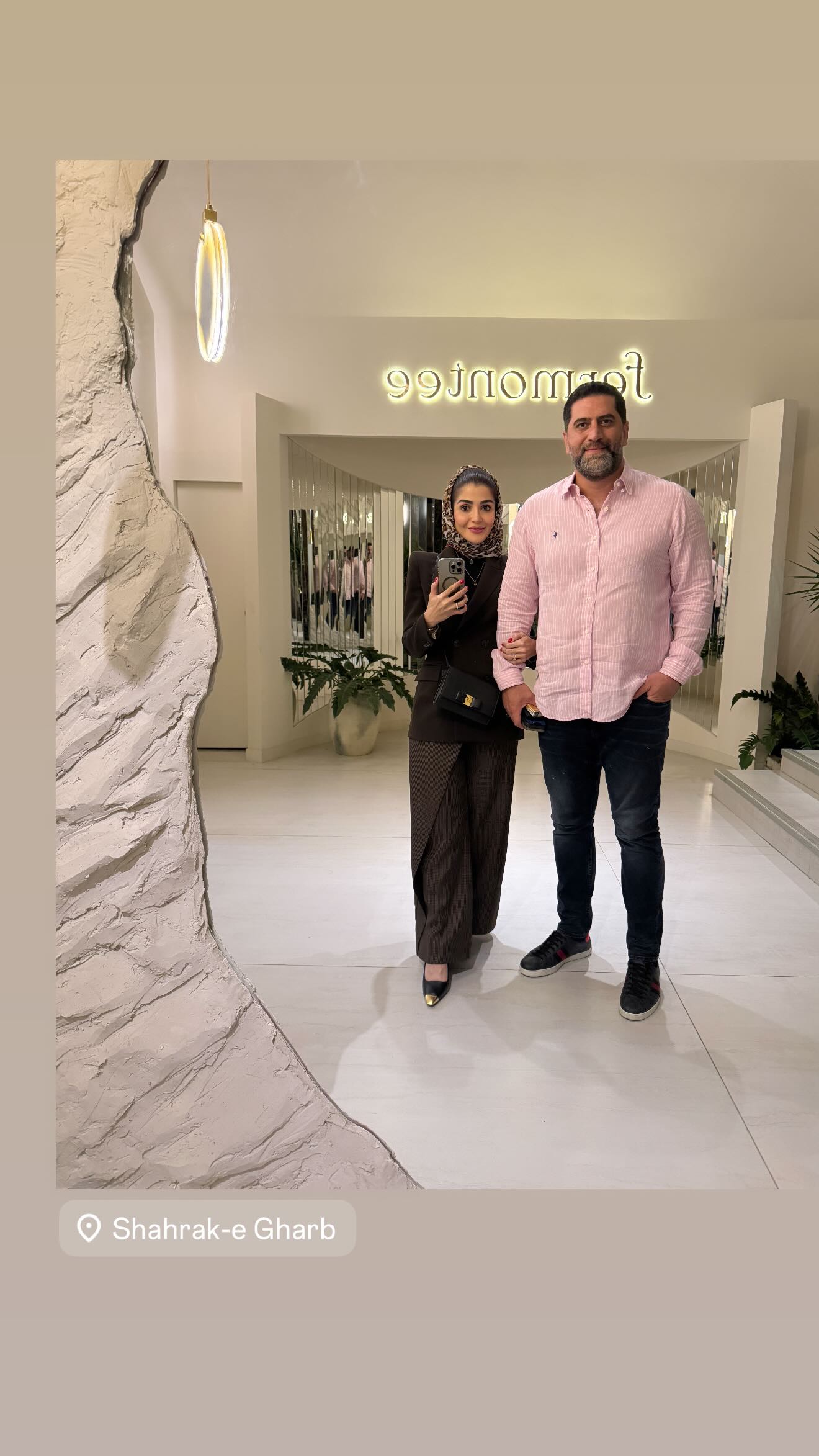  جدید ترین استوری اینستاگرام شیوا نصرتی