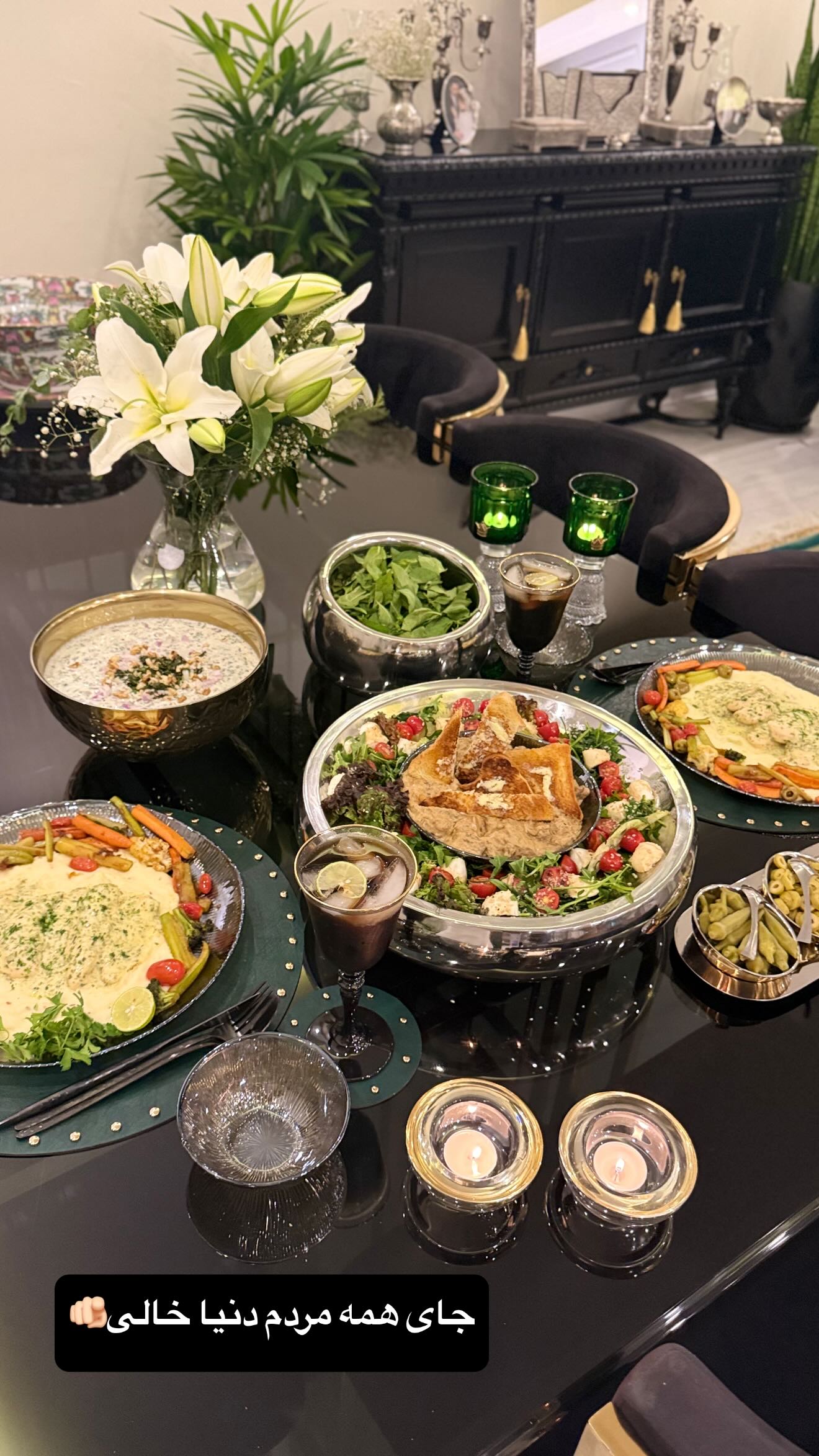  جدید ترین استوری اینستاگرام شیوا نصرتی
