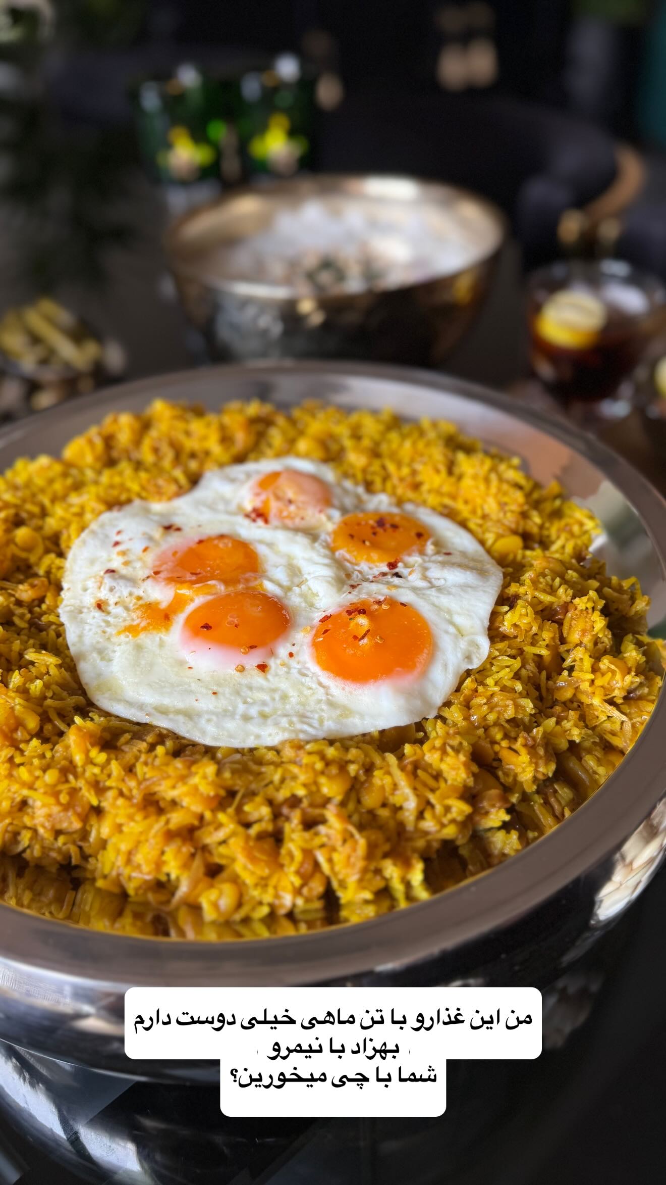  جدید ترین استوری اینستاگرام شیوا نصرتی