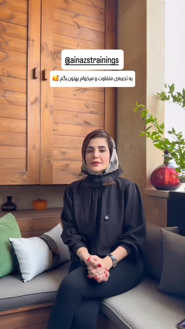  جدید ترین استوری اینستاگرام شیوا نصرتی