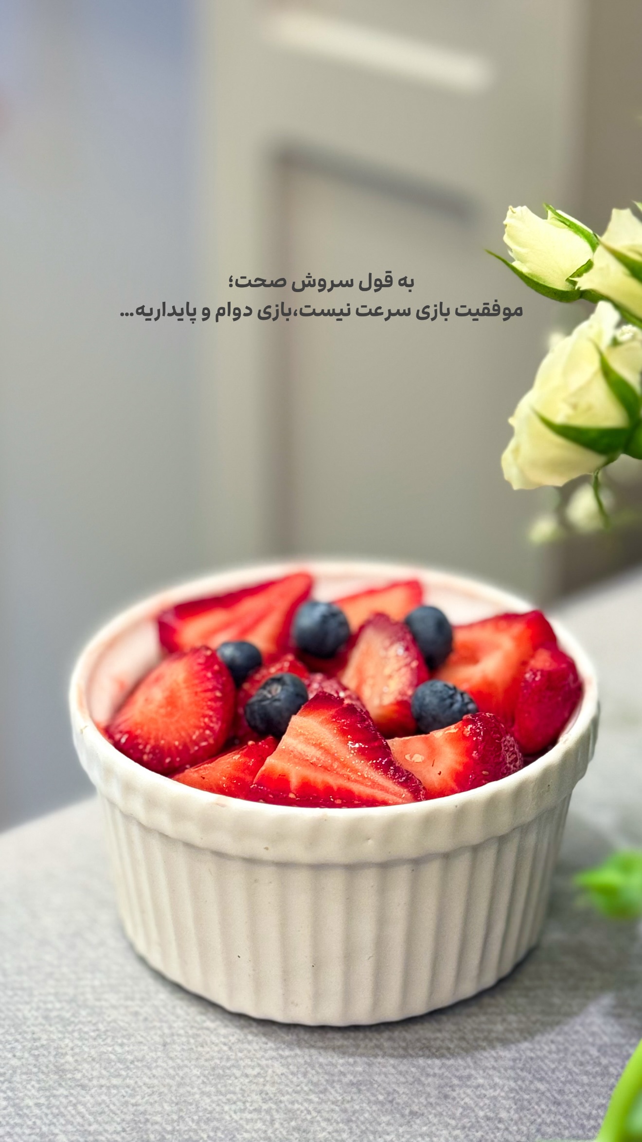  جدید ترین استوری اینستاگرام شیوا نصرتی