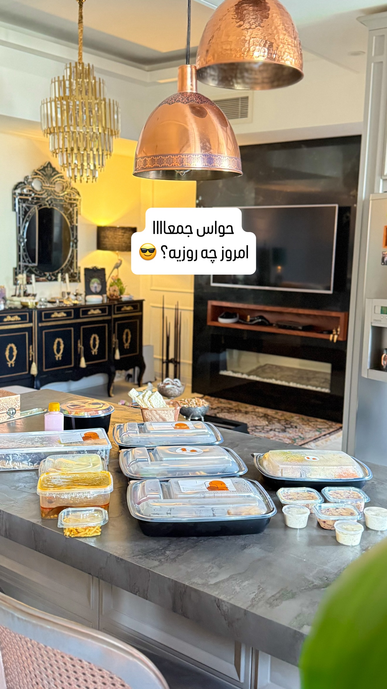  جدید ترین استوری اینستاگرام شیوا نصرتی