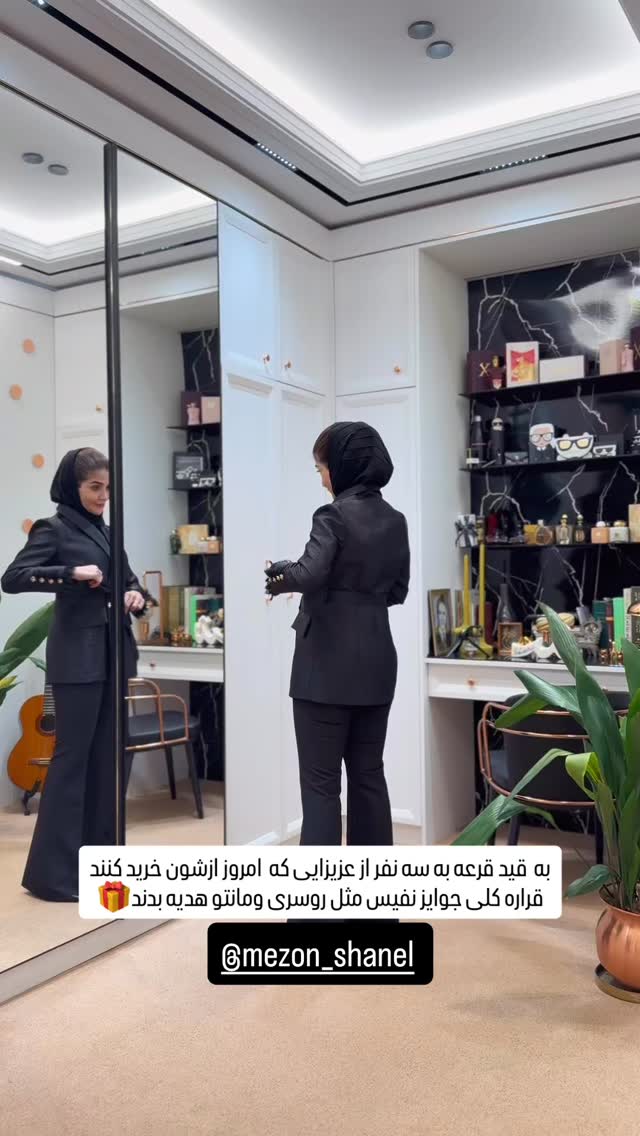  جدید ترین استوری اینستاگرام شیوا نصرتی