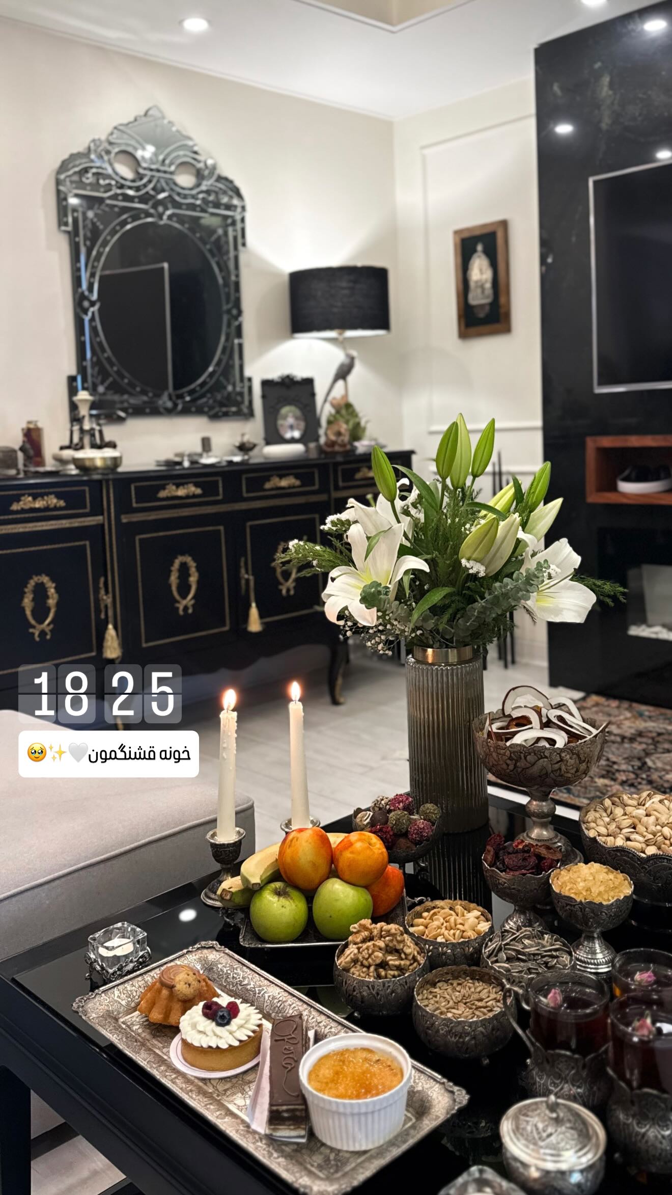  جدید ترین استوری اینستاگرام شیوا نصرتی