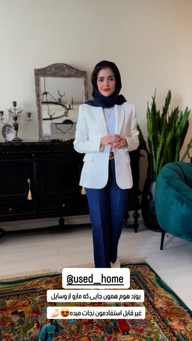  جدید ترین استوری اینستاگرام شیوا نصرتی