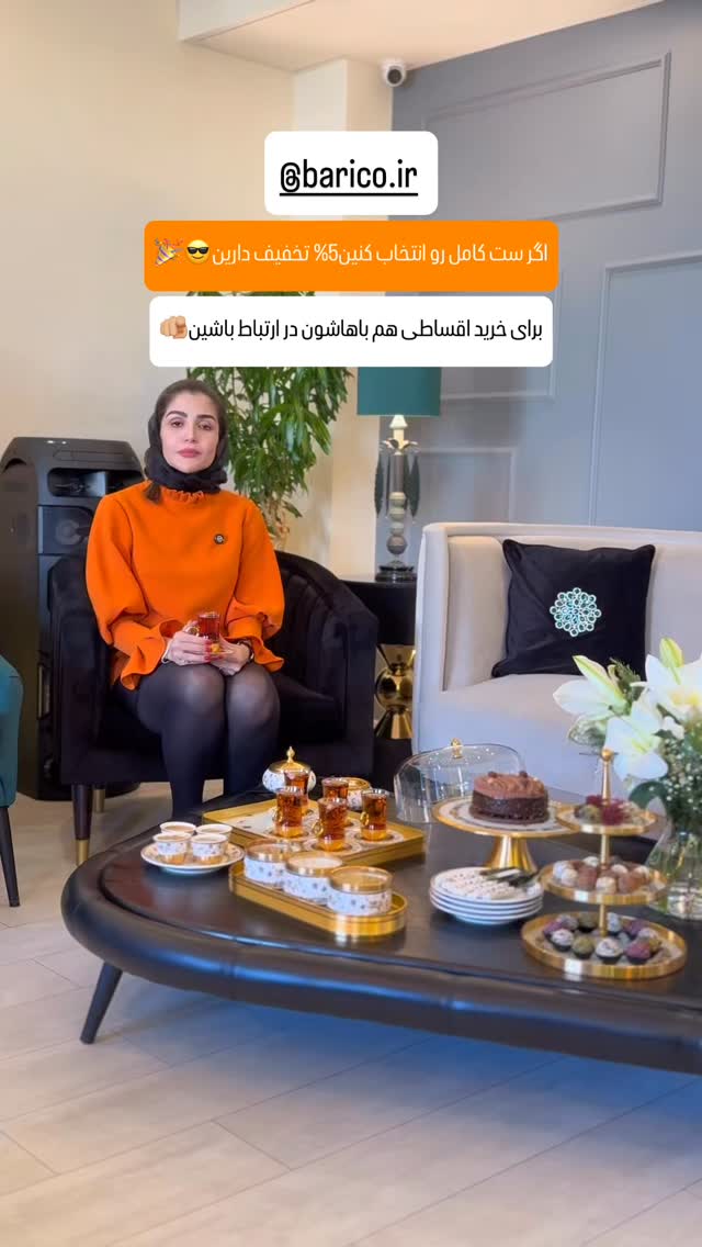  جدید ترین استوری اینستاگرام شیوا نصرتی
