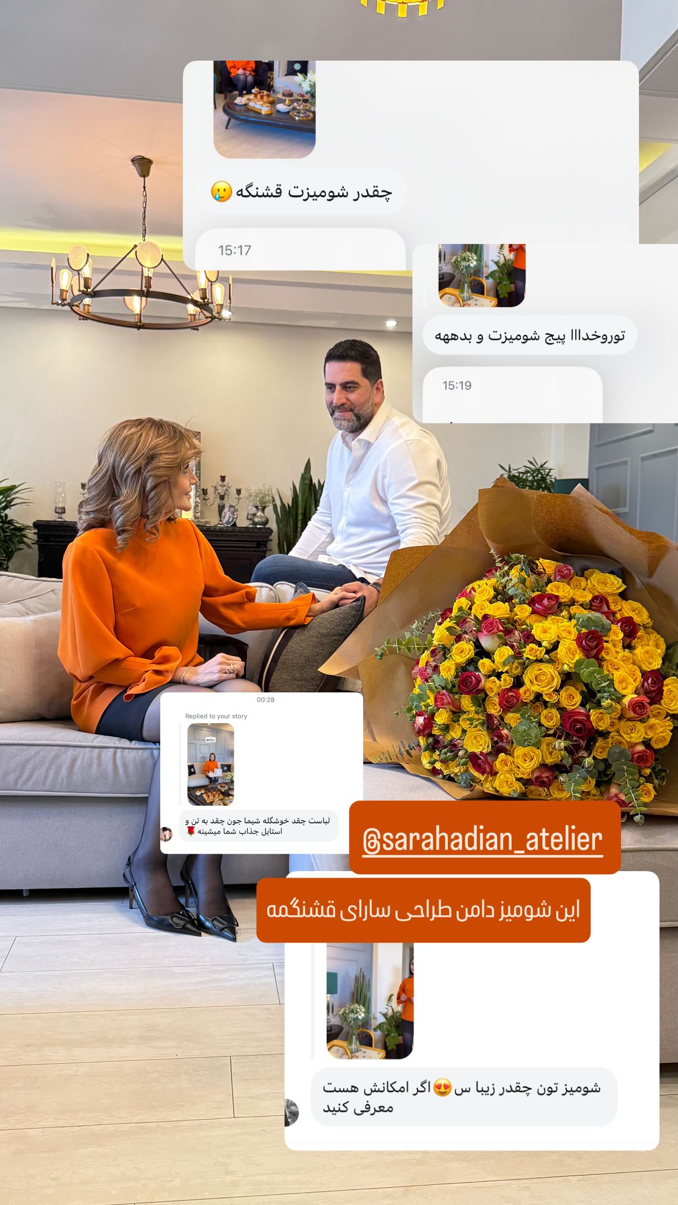  جدید ترین استوری اینستاگرام شیوا نصرتی
