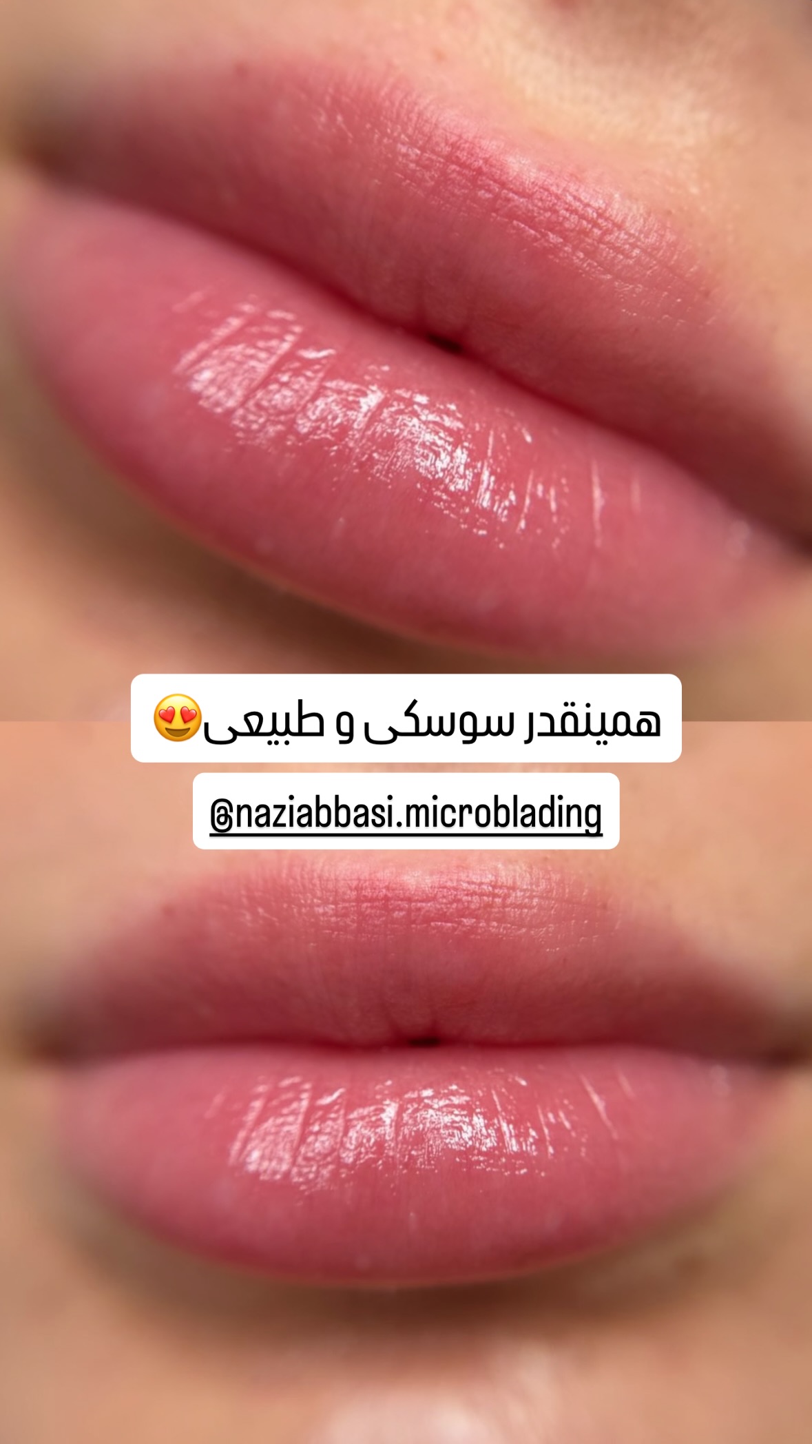  جدید ترین استوری اینستاگرام شیوا نصرتی