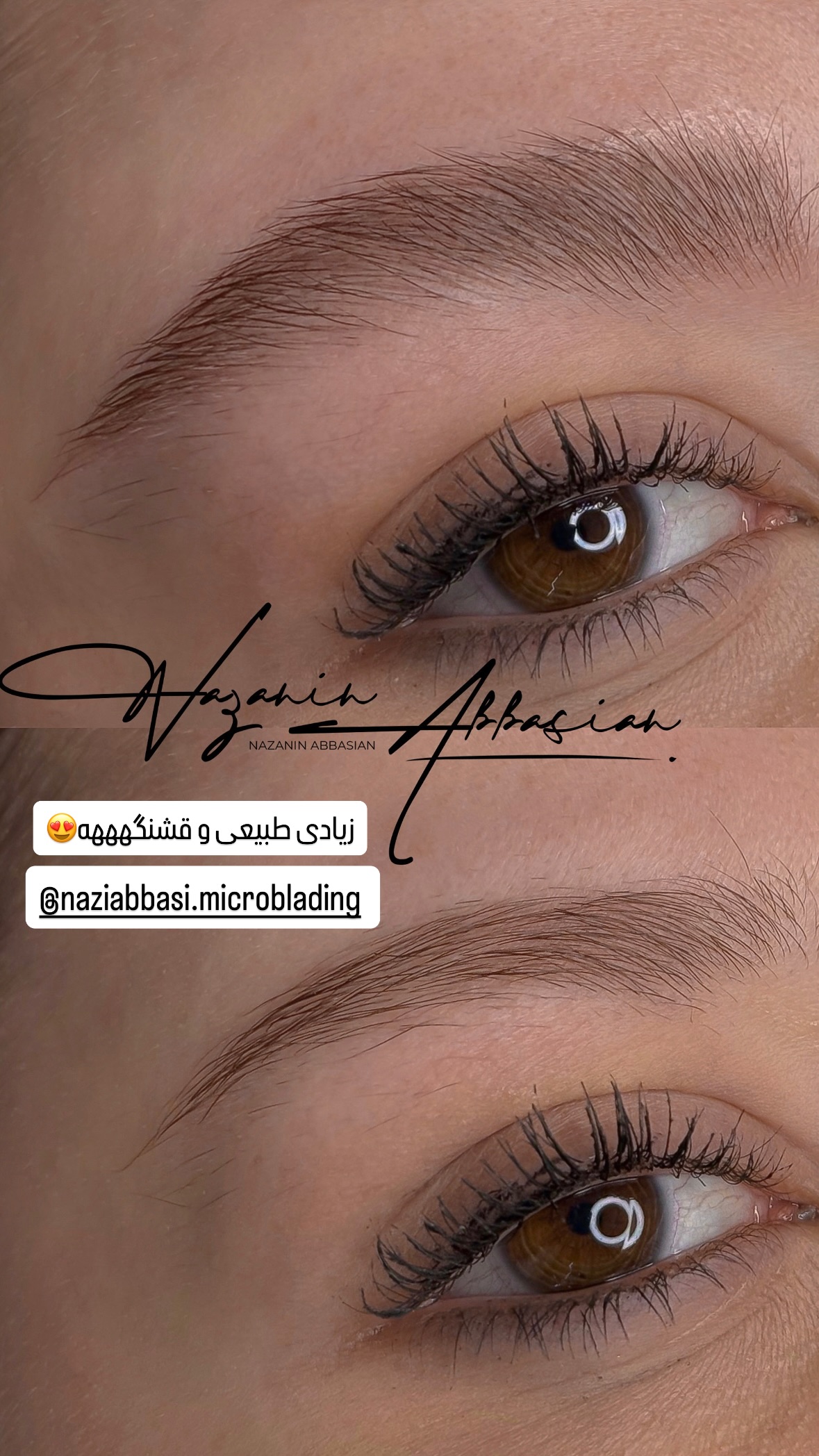  جدید ترین استوری اینستاگرام شیوا نصرتی