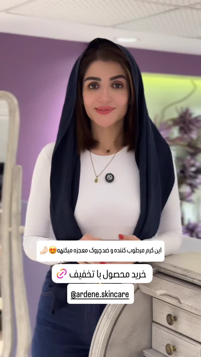  جدید ترین استوری اینستاگرام شیوا نصرتی