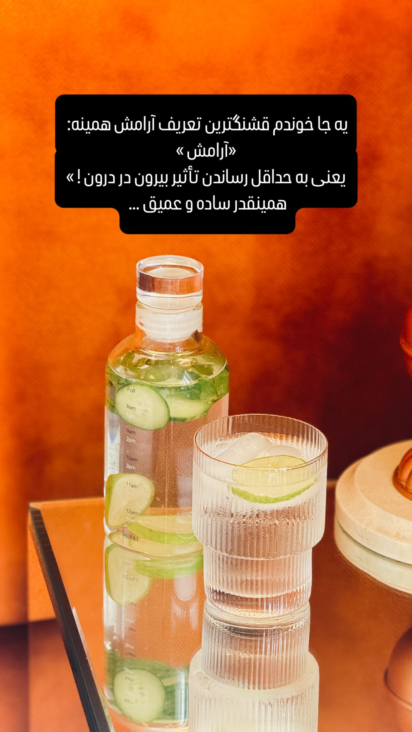  جدید ترین استوری اینستاگرام شیوا نصرتی