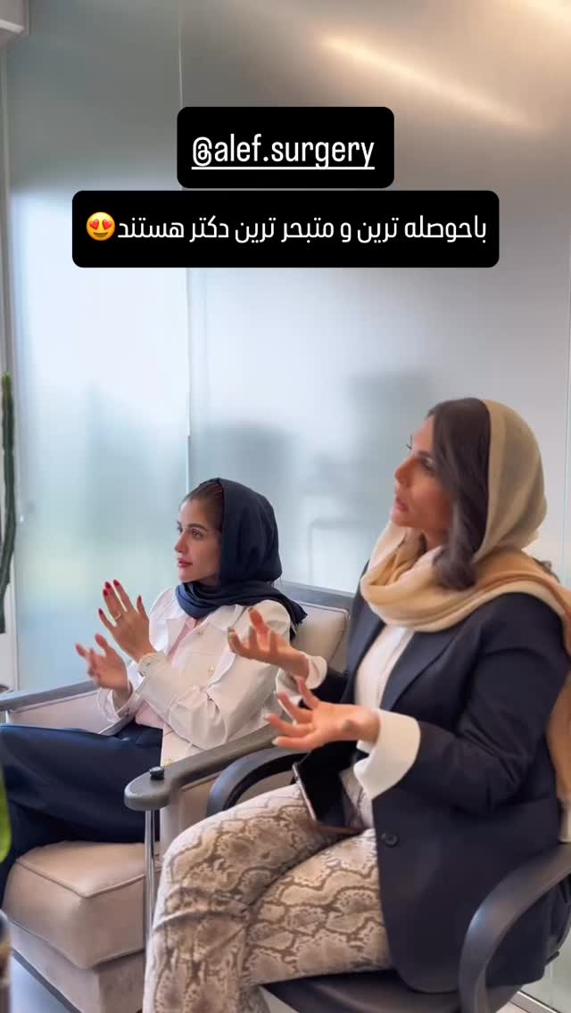  جدید ترین استوری اینستاگرام شیوا نصرتی