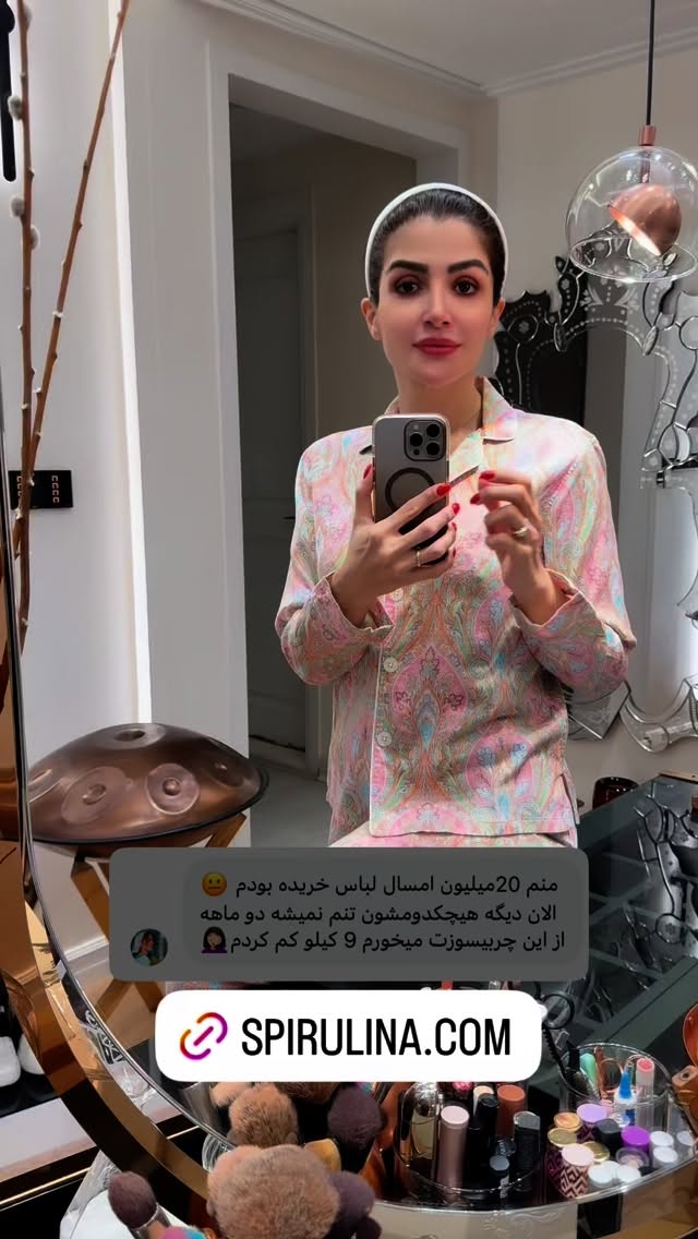  جدید ترین استوری اینستاگرام شیوا نصرتی