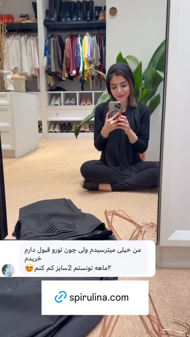  جدید ترین استوری اینستاگرام شیوا نصرتی