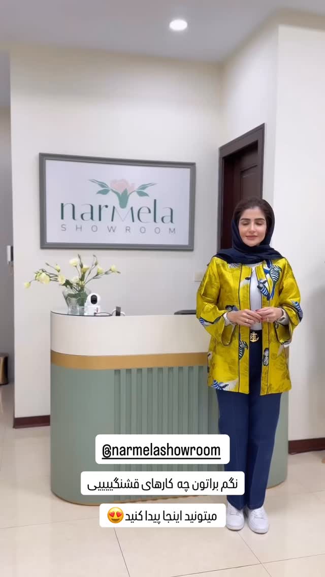  جدید ترین استوری اینستاگرام شیوا نصرتی