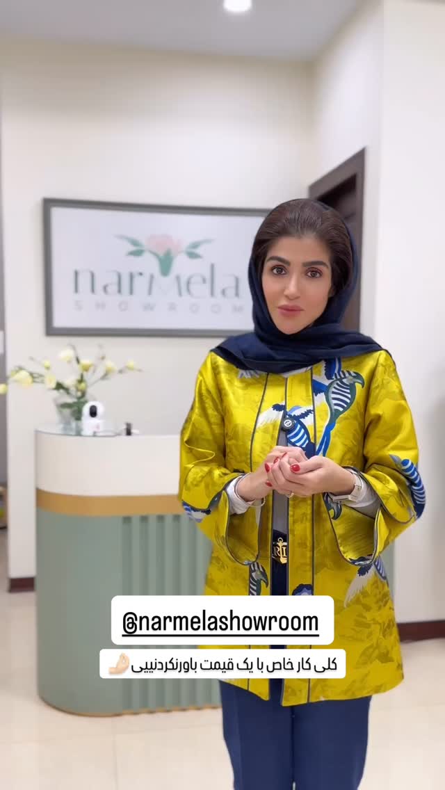  جدید ترین استوری اینستاگرام شیوا نصرتی