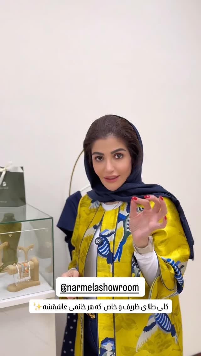  جدید ترین استوری اینستاگرام شیوا نصرتی