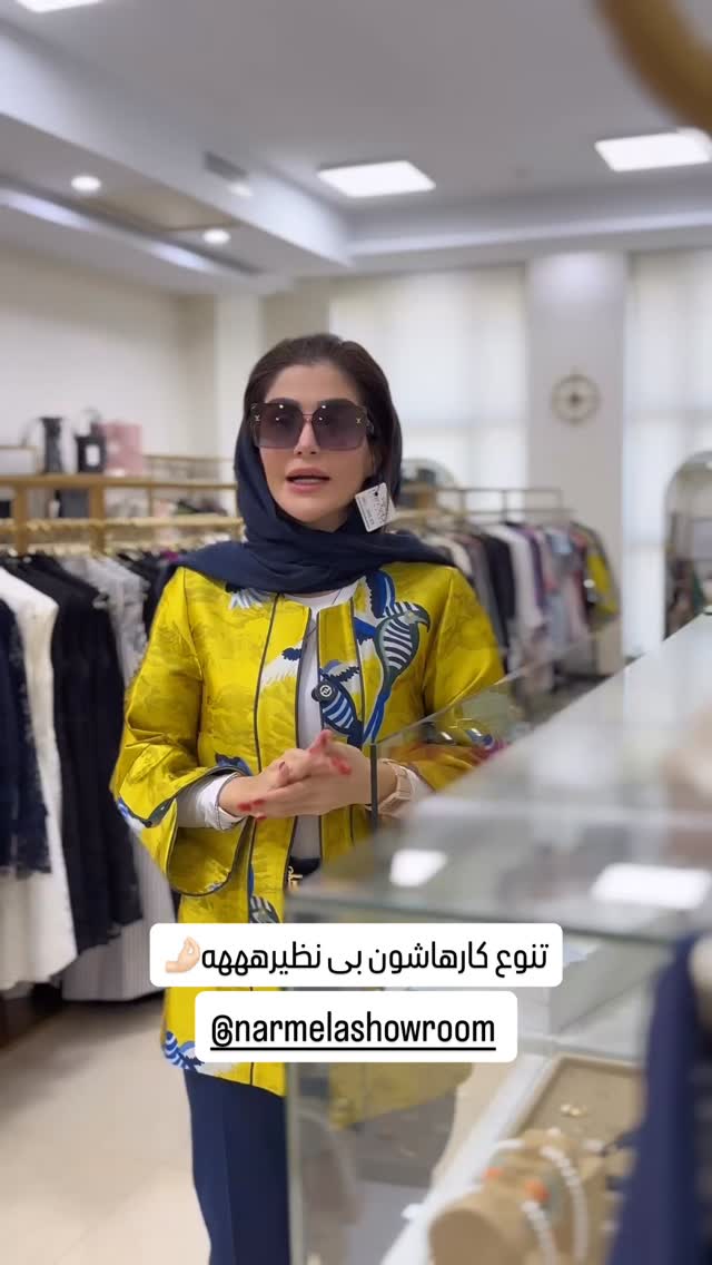  جدید ترین استوری اینستاگرام شیوا نصرتی