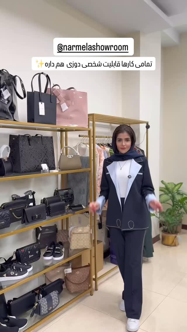  جدید ترین استوری اینستاگرام شیوا نصرتی