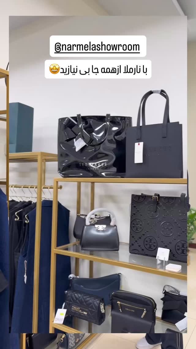  جدید ترین استوری اینستاگرام شیوا نصرتی
