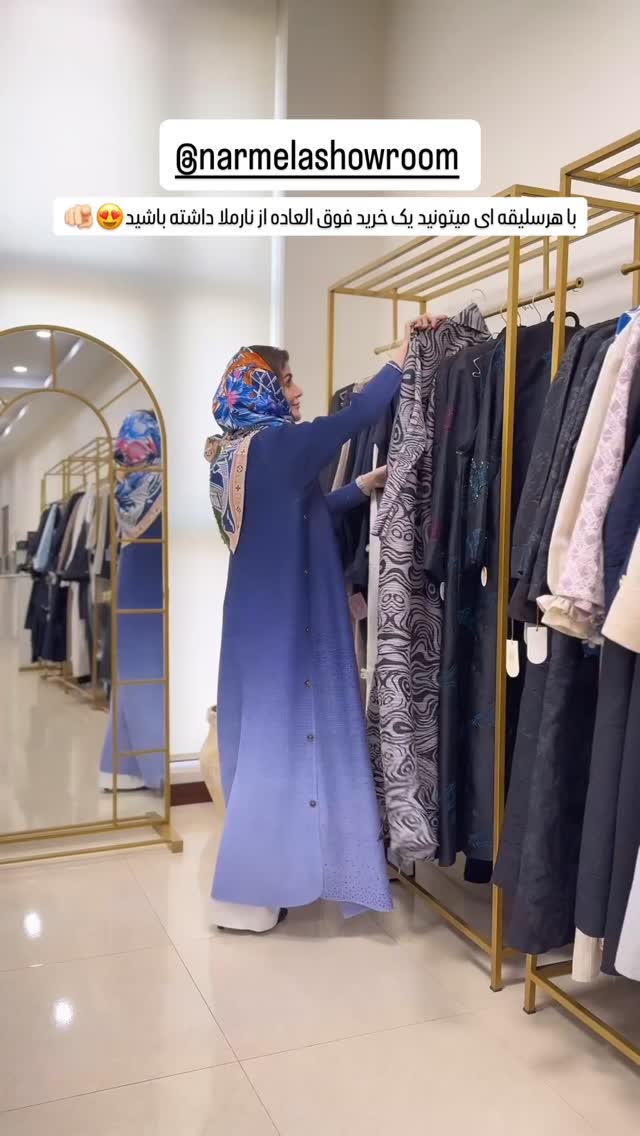  جدید ترین استوری اینستاگرام شیوا نصرتی